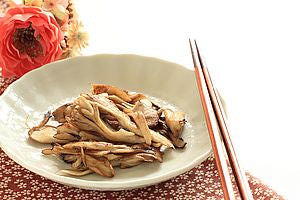 Bio Maitake Pulver 250g